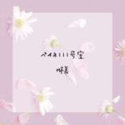 ヒメ日記 2025/07/05 19:02 投稿 はな 人妻㊙︎倶楽部