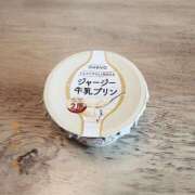 ヒメ日記 2025/07/12 16:32 投稿 はな 人妻㊙︎倶楽部