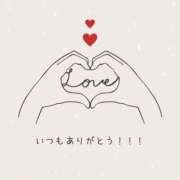 ヒメ日記 2025/08/02 14:12 投稿 はな 人妻㊙︎倶楽部