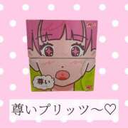 ヒメ日記 2025/08/11 19:02 投稿 はな 人妻㊙︎倶楽部