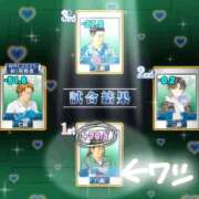 ヒメ日記 2025/09/23 15:42 投稿 はな 人妻㊙︎倶楽部