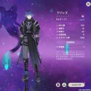 ヒメ日記 2025/09/30 21:50 投稿 はな 人妻㊙︎倶楽部