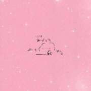 ヒメ日記 2025/10/13 17:50 投稿 はな 人妻㊙︎倶楽部