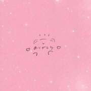 ヒメ日記 2025/10/14 01:50 投稿 はな 人妻㊙︎倶楽部