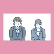 ヒメ日記 2026/01/10 16:20 投稿 はな 人妻㊙︎倶楽部