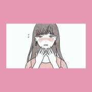 ヒメ日記 2026/01/15 12:50 投稿 はな 人妻㊙︎倶楽部