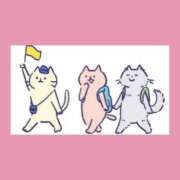 ヒメ日記 2026/01/18 18:50 投稿 はな 人妻㊙︎倶楽部