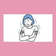 ヒメ日記 2026/01/22 10:50 投稿 はな 人妻㊙︎倶楽部