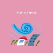ヒメ日記 2026/03/31 19:40 投稿 はな 人妻㊙︎倶楽部