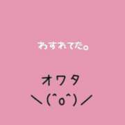 はな (　´_ゝ`)ﾌ-ﾝ 人妻㊙︎倶楽部