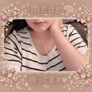 ヒメ日記 2026/09/29 15:50 投稿 はな 人妻㊙︎倶楽部