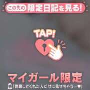 東雲 極上むっちむち︎🤍︎🤍 BBW（ビッグビューティフルウーマン）