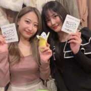 ヒメ日記 2024/12/22 09:31 投稿 愛璃紗(アリサ) グランドオペラ名古屋