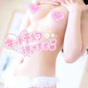 ヒメ日記 2025/10/15 07:49 投稿 愛璃紗(アリサ) グランドオペラ名古屋