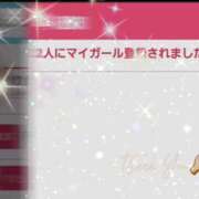 ヒメ日記 2025/01/21 14:20 投稿 りか ビデオdeはんど すすきの校