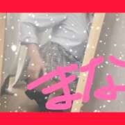 ヒメ日記 2025/05/01 12:45 投稿 まな チェリーデイズ