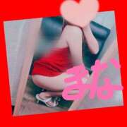 ヒメ日記 2025/05/10 13:43 投稿 まな チェリーデイズ