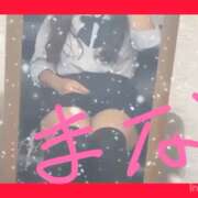 ヒメ日記 2025/06/07 12:54 投稿 まな チェリーデイズ