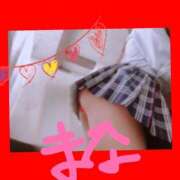 ヒメ日記 2025/12/13 14:11 投稿 まな チェリーデイズ