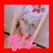 ヒメ日記 2026/03/14 11:29 投稿 まな チェリーデイズ