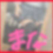 ヒメ日記 2026/03/21 11:16 投稿 まな チェリーデイズ