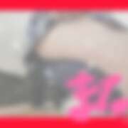 ヒメ日記 2026/04/04 12:30 投稿 まな チェリーデイズ