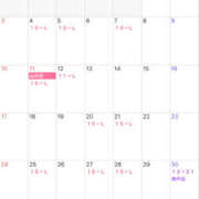 りせ 8月のシフト🐬🐚 ビギナーズ和歌山