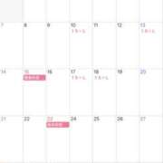 りせ 9月シフト♡ ビギナーズ和歌山