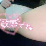 優有(ゆう) 出勤しました💕 上野人妻城