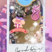 ヒメ日記 2025/08/30 10:25 投稿 りんか 府中ダービー