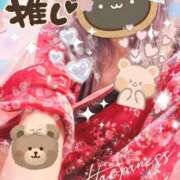 ヒメ日記 2025/10/05 16:43 投稿 りんか 府中ダービー