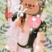 ヒメ日記 2025/11/05 22:23 投稿 りんか 府中ダービー