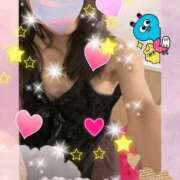ヒメ日記 2026/08/13 20:08 投稿 りんか 府中ダービー
