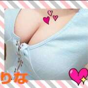 ヒメ日記 2025/08/31 05:33 投稿 りな 府中ダービー