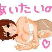 りな おはようございます 府中ダービー