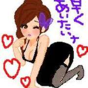 りな おはようございます 府中ダービー