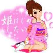 りな おはようございます 府中ダービー