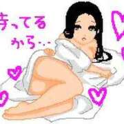 ヒメ日記 2026/01/18 05:43 投稿 りな 府中ダービー