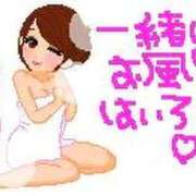 ヒメ日記 2026/02/08 05:23 投稿 りな 府中ダービー