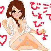 ヒメ日記 2026/03/08 05:43 投稿 りな 府中ダービー