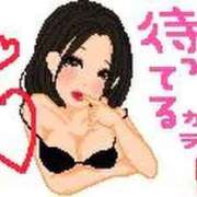 ヒメ日記 2026/03/15 05:33 投稿 りな 府中ダービー