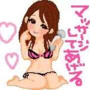 ヒメ日記 2026/03/22 05:33 投稿 りな 府中ダービー