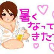 りな おはようございます 府中ダービー