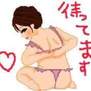 りな おはようございます 府中ダービー