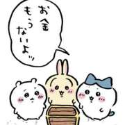 ひめ 8/13(水)出勤予定です🎶 西川口マーメイド