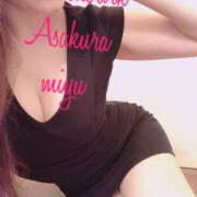 ヒメ日記 2025/03/09 11:12 投稿 麻倉ミユ ローテンブルク