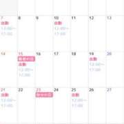 ヒメ日記 2025/08/27 10:50 投稿 麻倉ミユ ローテンブルク