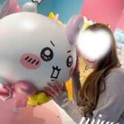 ヒメ日記 2026/02/13 10:48 投稿 麻倉ミユ ローテンブルク