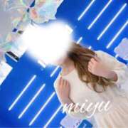 麻倉ミユ 持ってきちゃった ローテンブルク