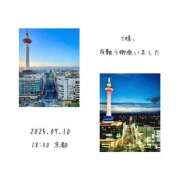 ヒメ日記 2025/07/11 17:19 投稿 美咲　ゆい ベルサイユの薔薇